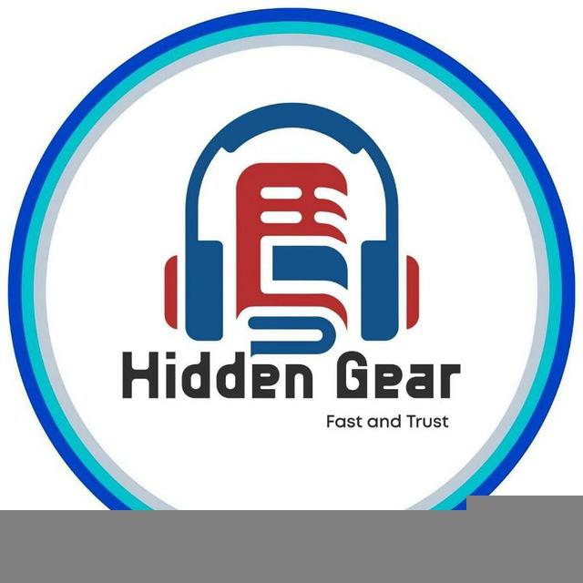 Hidden Gear