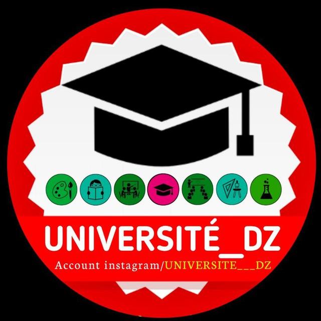 UNIVERSITÉ DZ