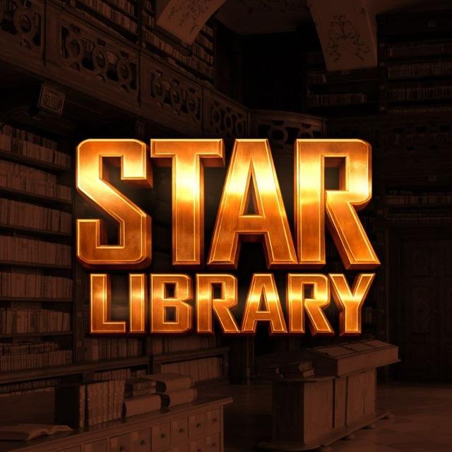 Star Library