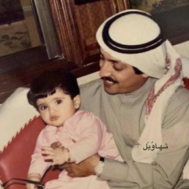 تـهـاوُيّل .