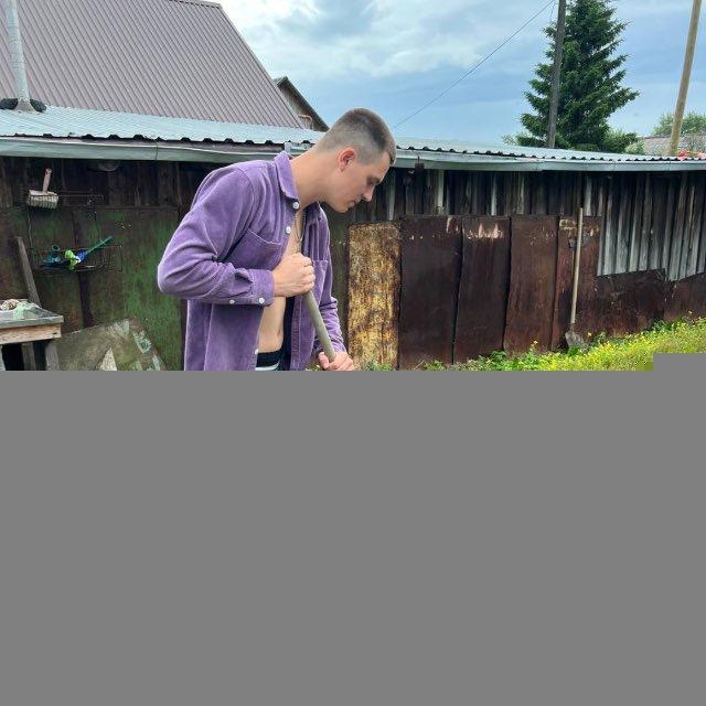 ОПГ КУШВИНСКОЕ