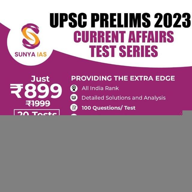 Sunya Current Affairs Test series