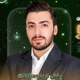 شیمی پارسا فراهانی