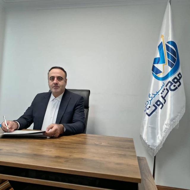 "کانال اخبار پولشویی" دکتر نجفی