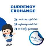 Bath/Kyat Exchange 🥰💙