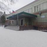 В 11 школе Новосибирска любят... (МБОУ СОШ)