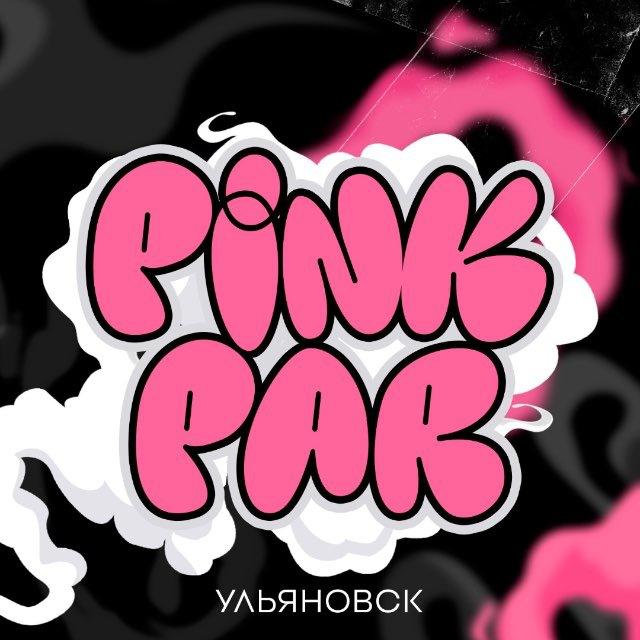 Переходник PinkPaR