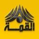 القمة وظائف فرص عمل مندوبين