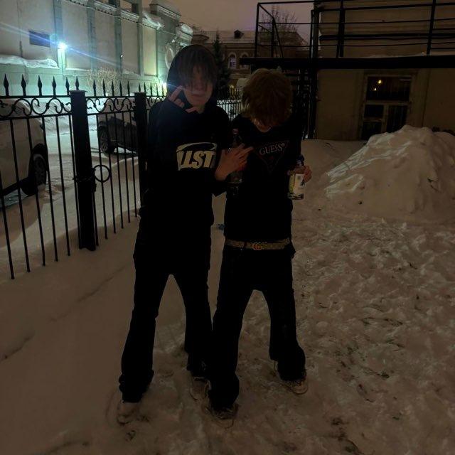 новейс