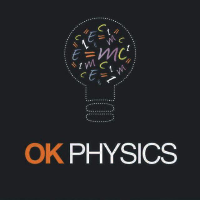 CSIR Net Jrf Physics