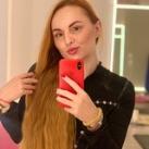 НейроДвижение тела с 🔥 Огненной Мариной