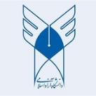 اطلاع رسانی گروه حسابداری دانشگاه آزاد مشهد