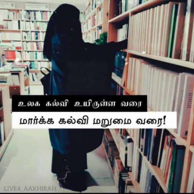 Books السَّلَامُ