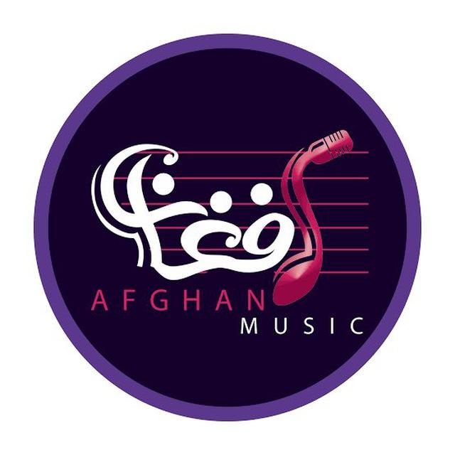 🇦🇫آهنگ های افغانی🏳️