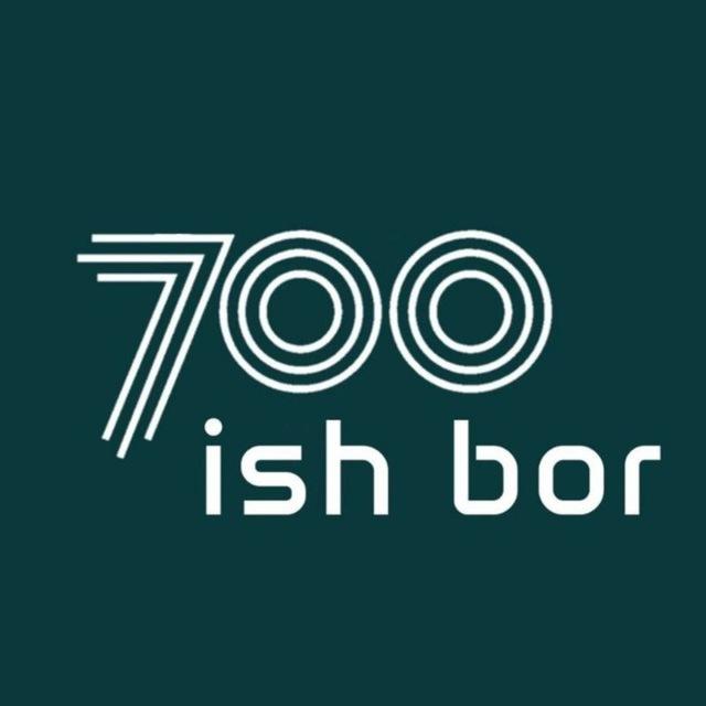 ISHBOR700
