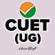CUET UG 2026 ≛