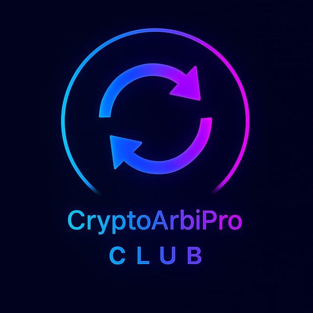 CryptoArbiProClub