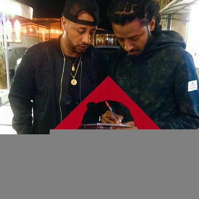 etiopia artest gorup