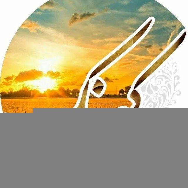 سرزمین مادری