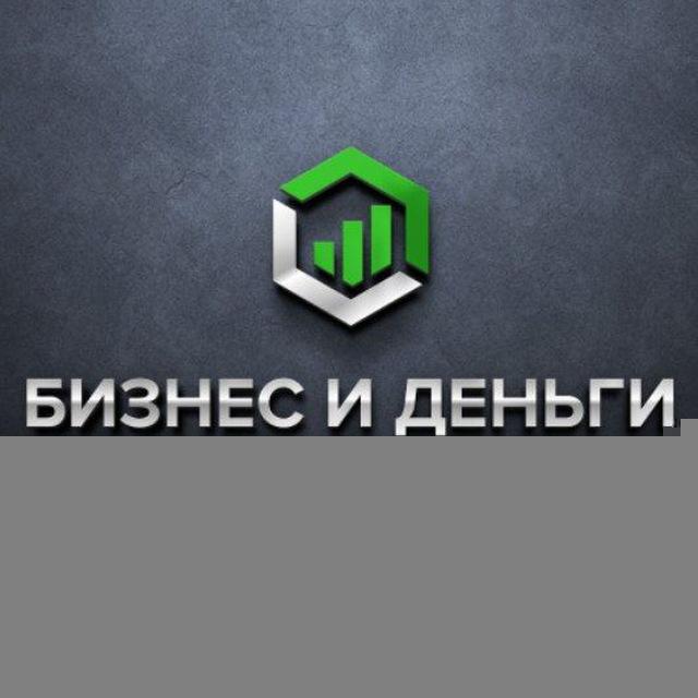 Займы под залог недвижимости