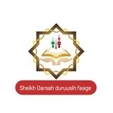 🔊Sheikh Darsa duruusih kaalayta 📼