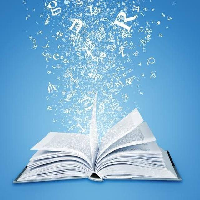 روايات وكتب 📚