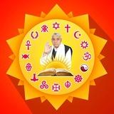 Sant Rampal Ji Maharaj