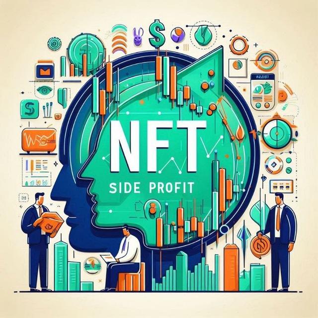 سیگنال NFT | عرضه اولیه