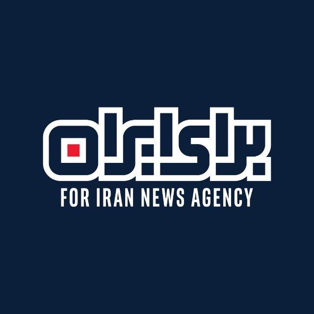 برای ایران