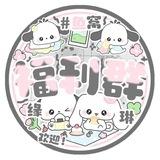 小鱼窝
