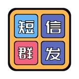 快手投放bc短信