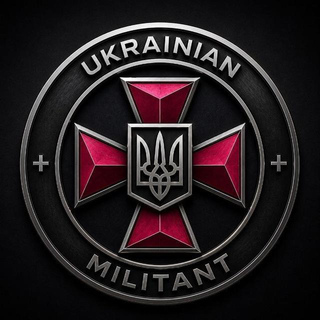 UKRAINIAN MILITANT