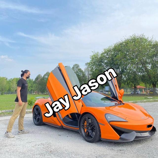 Jay Master Gold