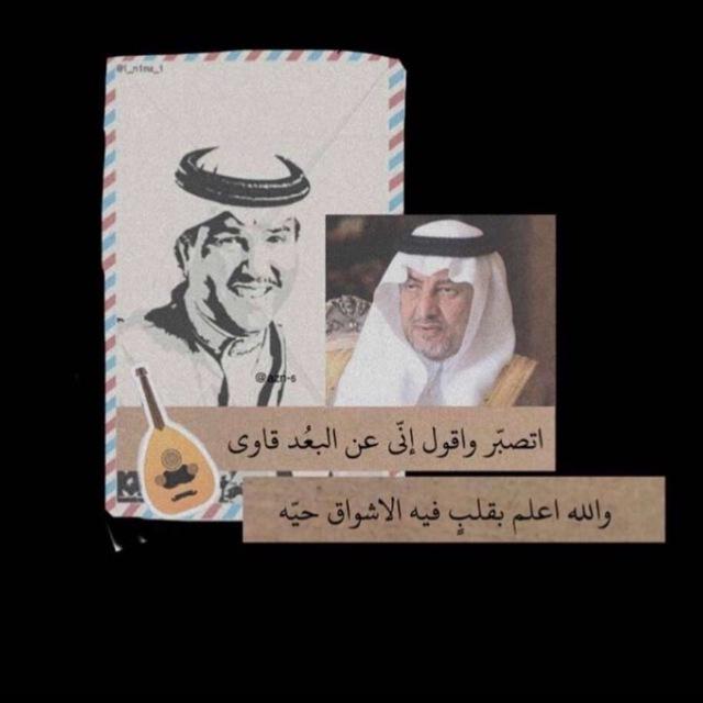 ملصقات وستيكرات سناب
