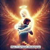 معجزه آگاهی و خدا شناسی4462508