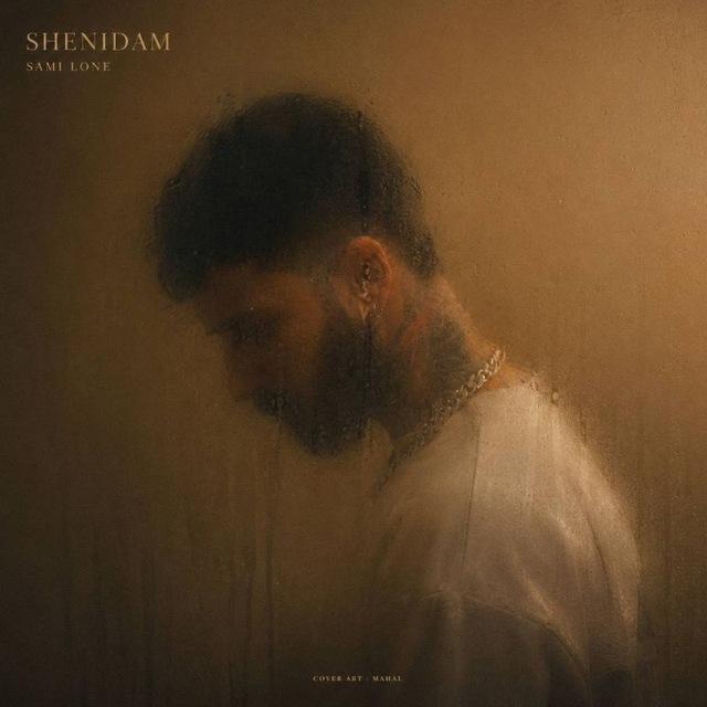 Shenidam SamiLone شنیدم سامی لون