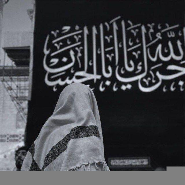 مريمَ ໒ .