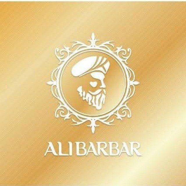 ALIBARBAR VAPE OFFICIAL🇦🇺