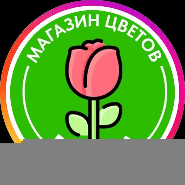 Доставка цветов Чебоксары
