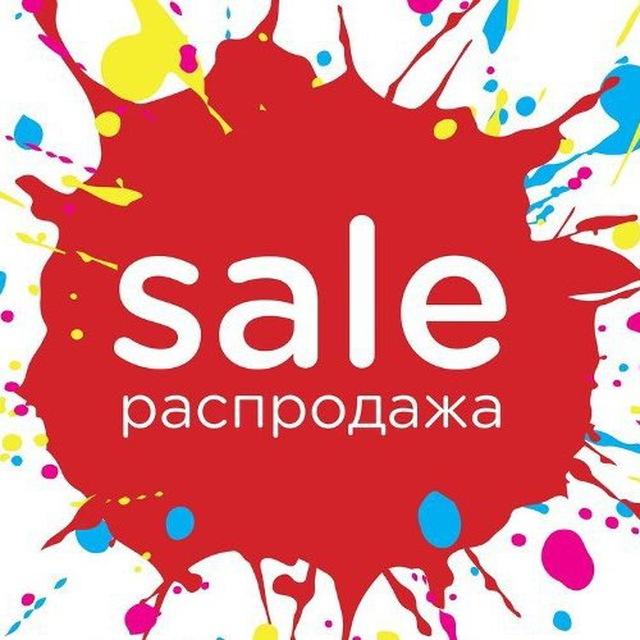 ТК САДОВОД линия 20 место 45/47
