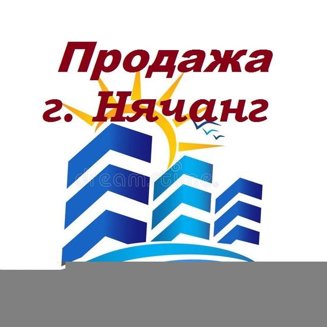 НЯЧАНГ l Продажа недвижимости| купить квартиру🌇 l Вьетнам