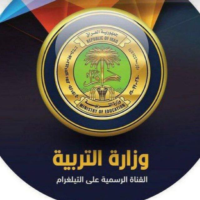 دليل النجاح لـ ست ريم ️