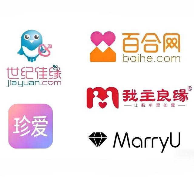 珍爱网/各大相亲交友平台实名账号