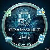 GramVault notice | يلاحظ