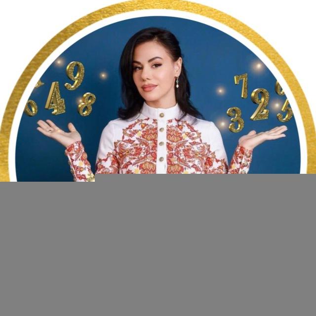 👁️Ирэн. Код твоей души!♥️