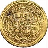 مكتبة التراث الشيعي