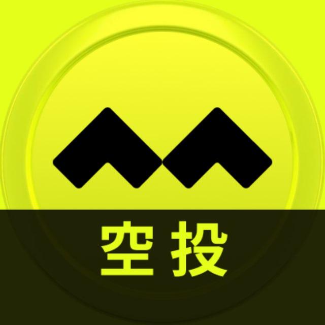 空投Metya 曼谷11月