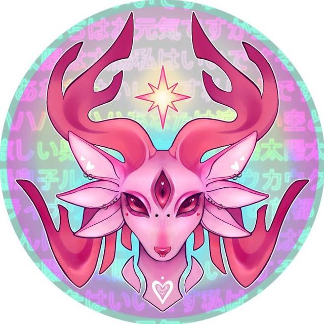 ･☾ DeerPink ☽･