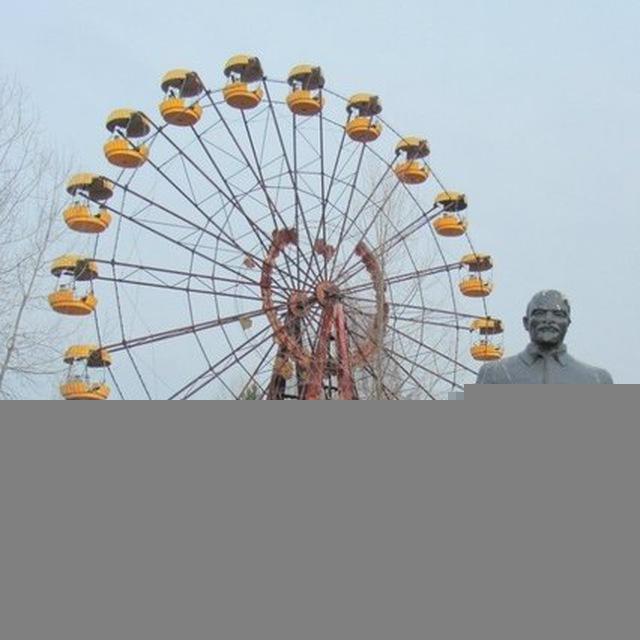 Забытый мир