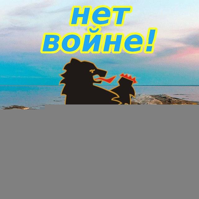 Лучшая Карелия